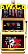 Games Directory 116Bet